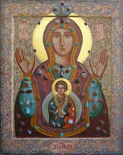 Богородица «Знамение» Доска, левкас, яичная темпера, золочение