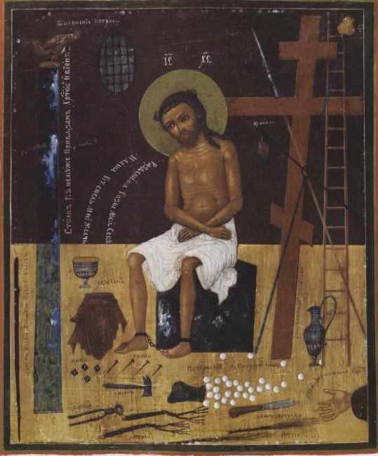 Христос в темнице с орудиями страстей. Первая половина XIX в. Екатеринбург