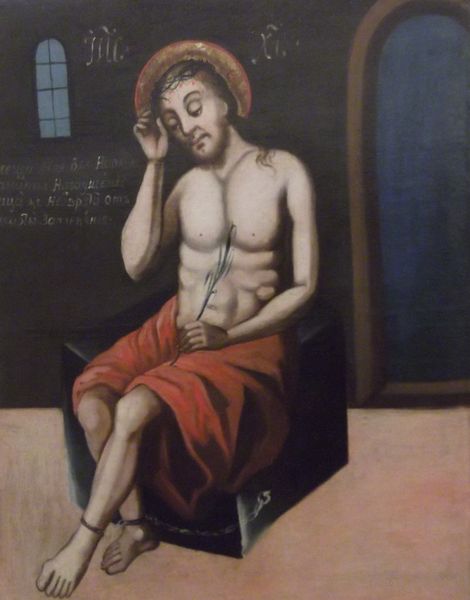 Христос в темнице, XVIII век, холст,масло