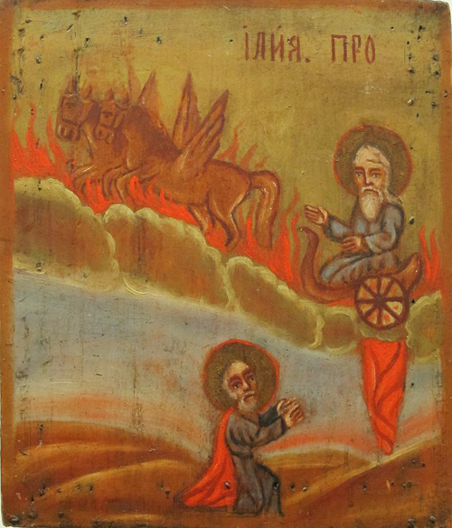 Огненное восхождение пророка Илии. XIX век. Русский Север