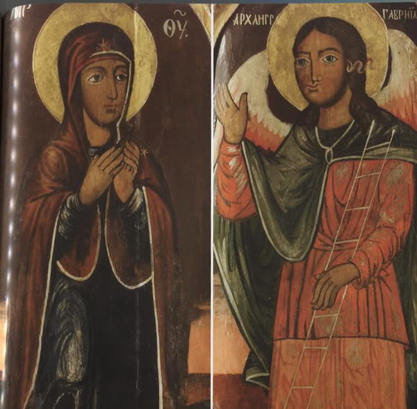 Иконы из композиции "Распятие Христово" (верхний ряд иконостаса) Вторая половина XVIII в. Костромские земли
