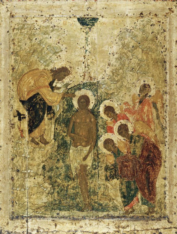 Крещение Христа. Благовещенский собор Московского Кремля
