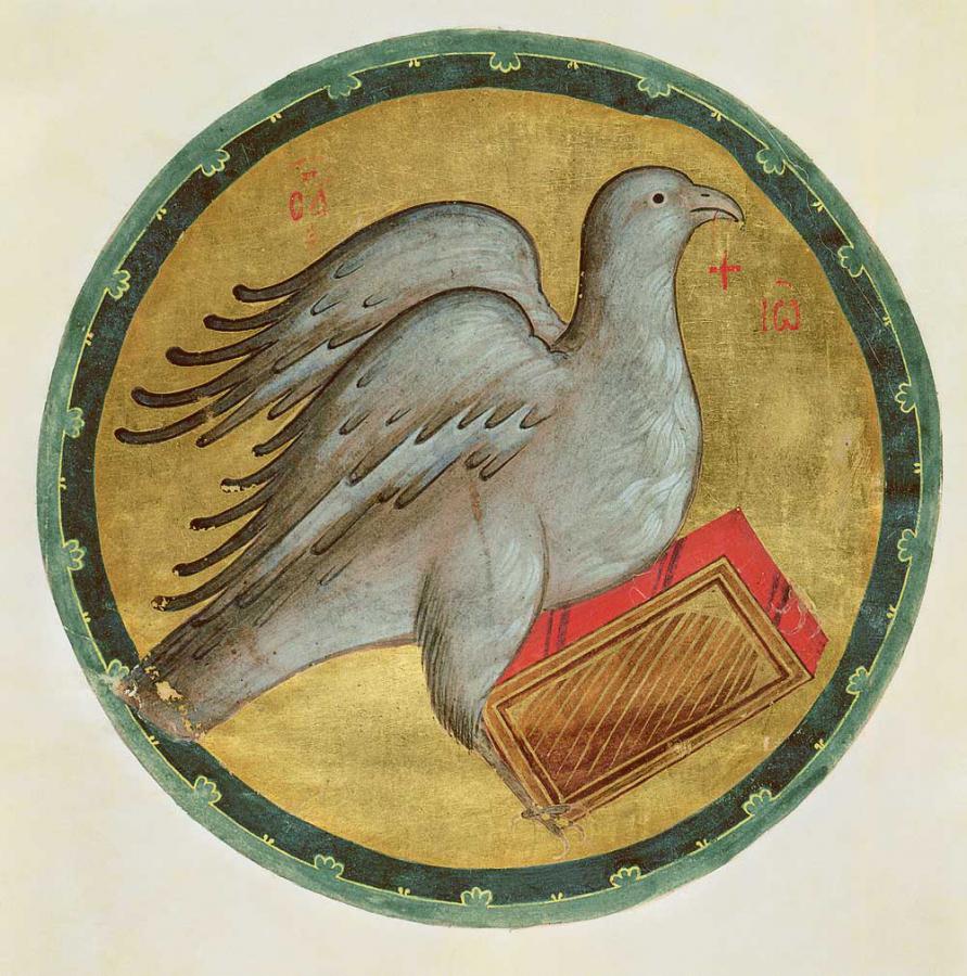 Орел — cимвол евангелиста Иоанна Богослова. Москва
