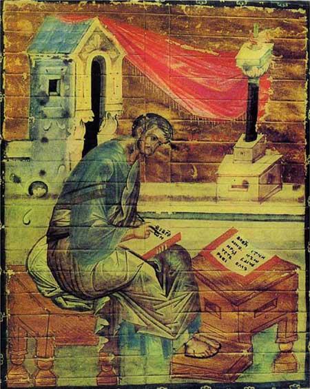 Евангелист Лука, 1408 г.