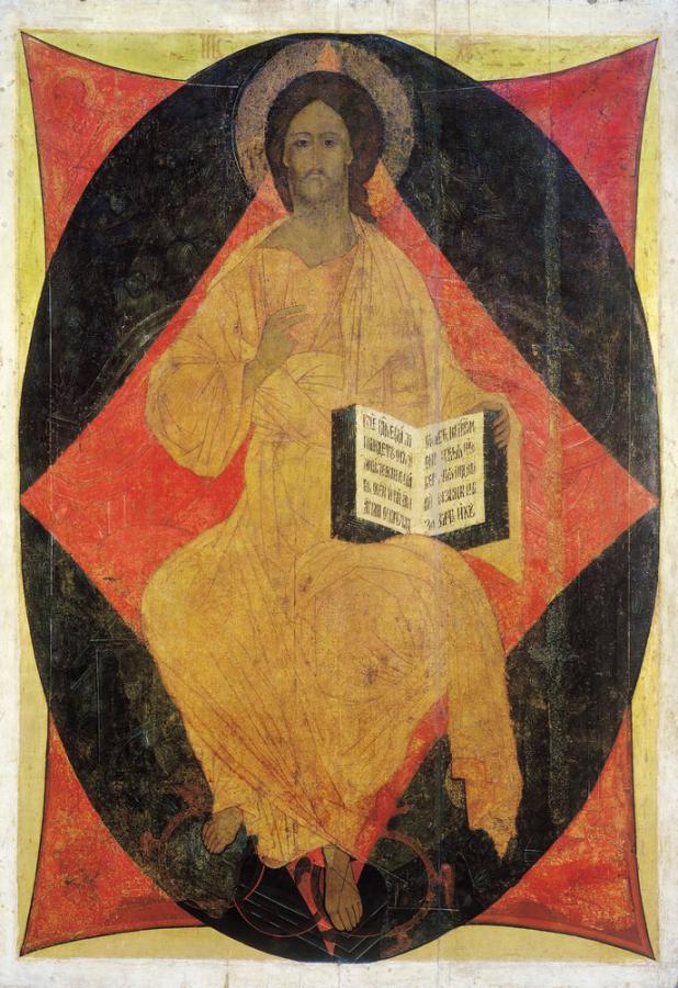 Спас в Силах, 1408 г.